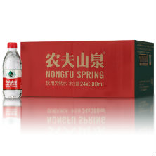 農(nóng)夫380ml*24/箱 30元/箱