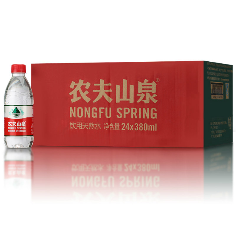 農(nóng)夫800