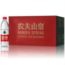 農(nóng)夫550ml*24/箱 35元