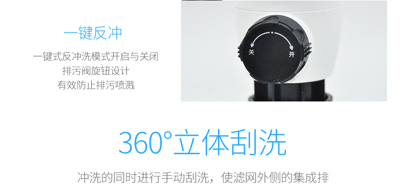 306Q-詳情頁_10
