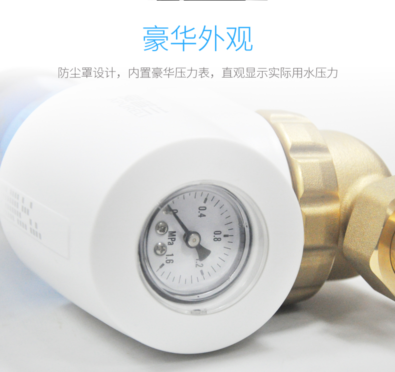 306Q-詳情頁_14
