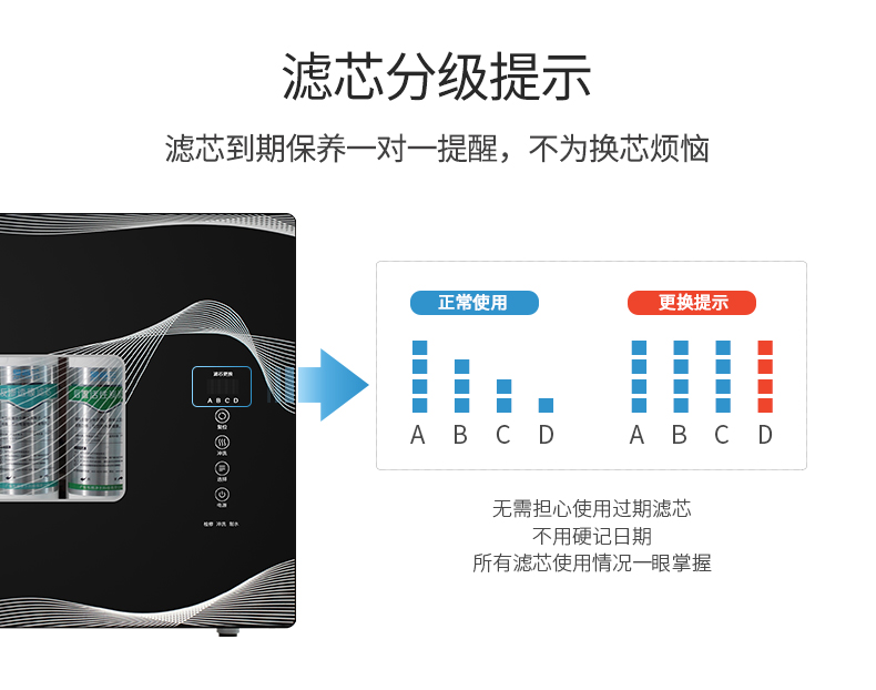 AP211豪華版_10