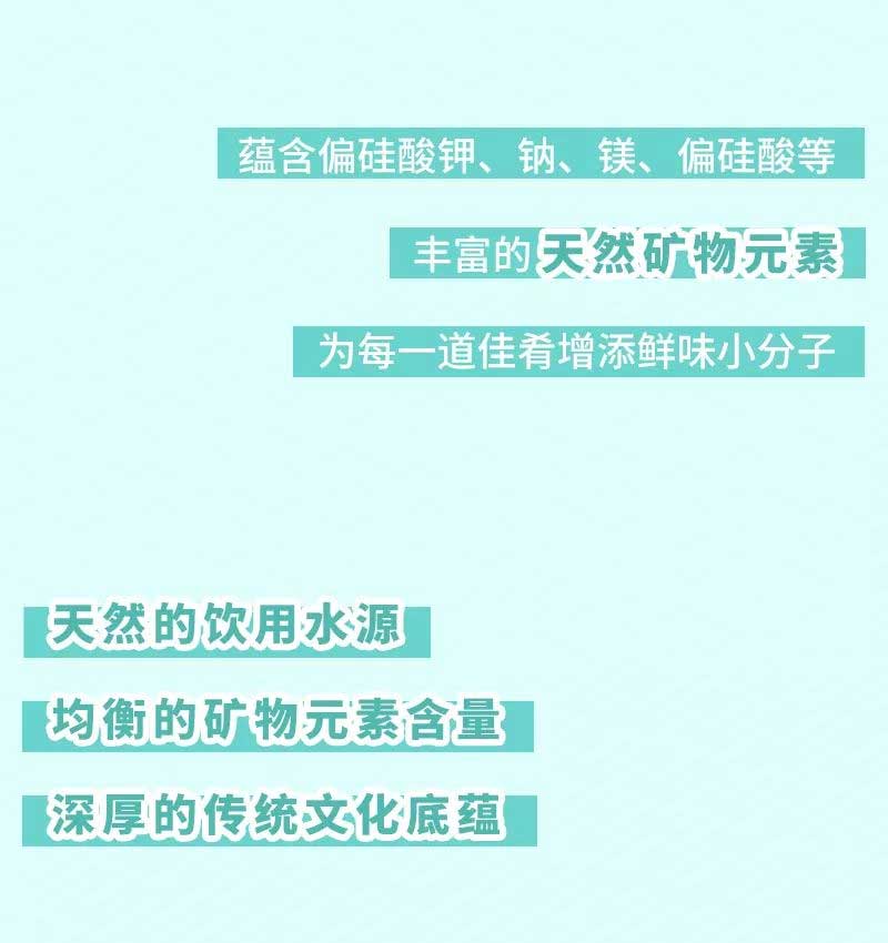 樂百氏15L_13