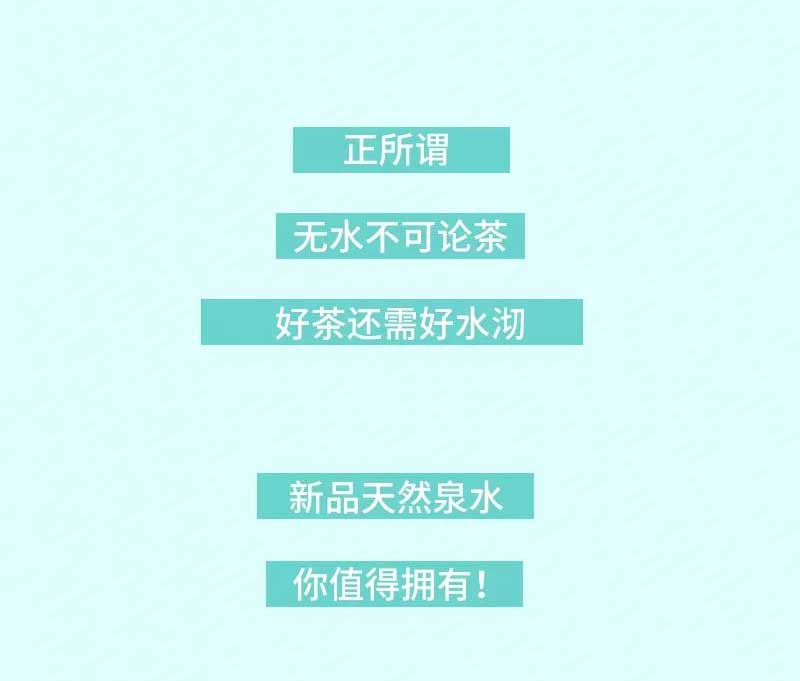 樂百氏15L_15